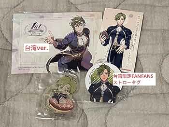 NU: カーニバル　台湾限定お誕生日シリーズセット　エイト NU: カーニバル 台湾限定お誕生日シリーズセット エイト NU